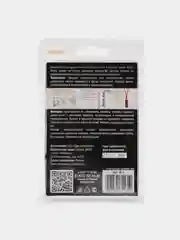 Коричневый многоразовый автомобильный ароматизатор Aroma Wood, Queen Aromatica