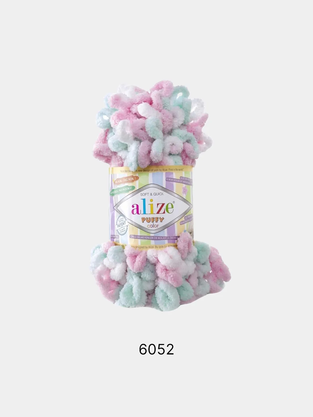 Конфетный пряжа Alize Puffy Color