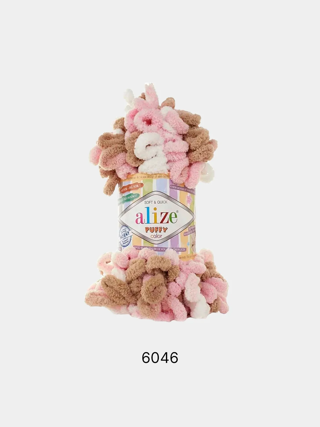 Карамельный пряжа Alize Puffy Color