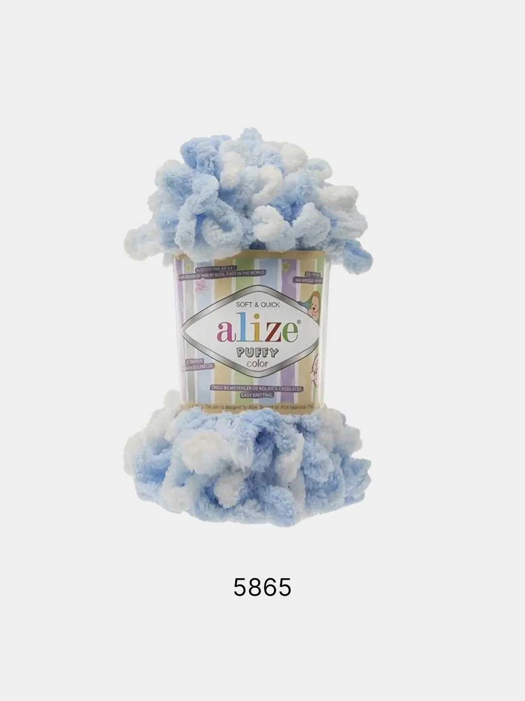 Голубой пряжа Alize Puffy Color