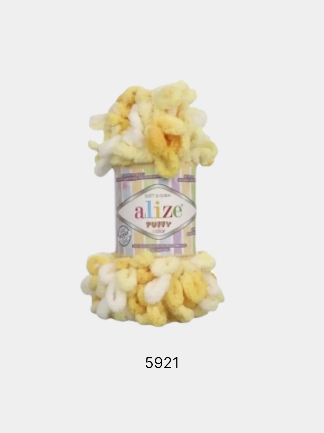 Желтый пряжа Alize Puffy Color