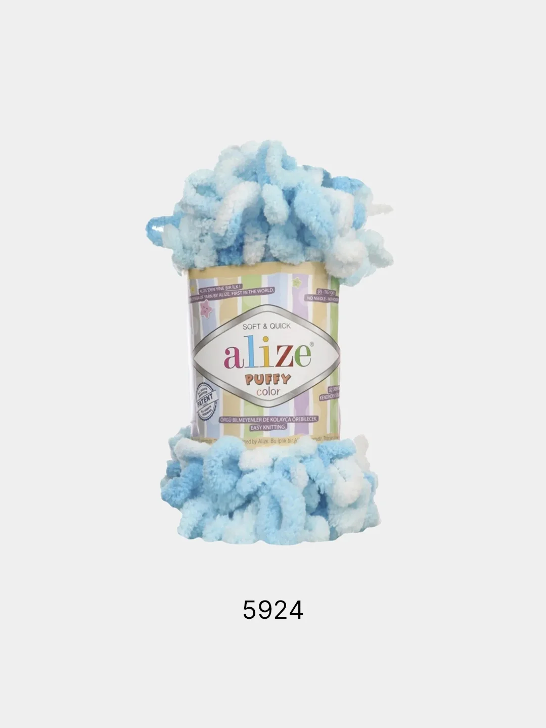 Небесно-голубой пряжа Alize Puffy Color