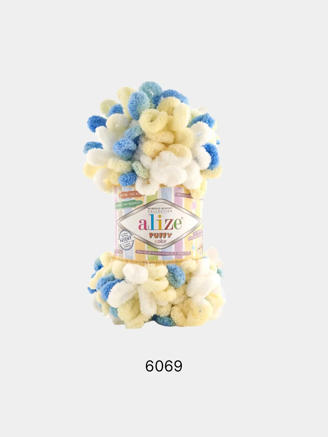 Горчичный пряжа Alize Puffy Color