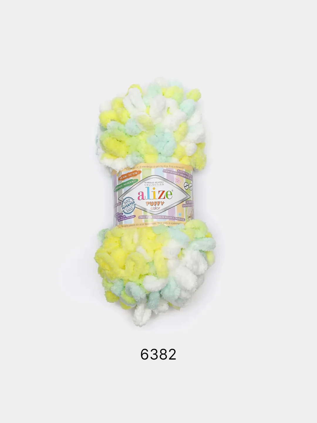Лайм пряжа Alize Puffy Color