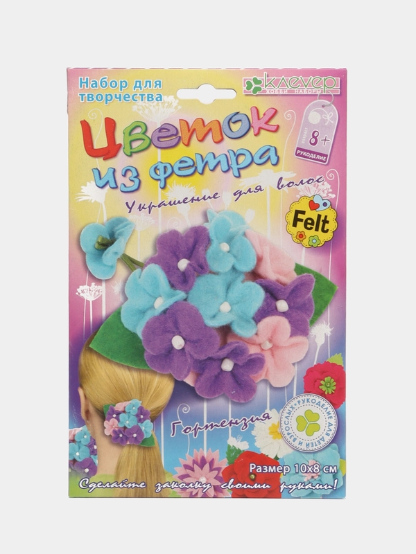 Набор для изготовления украшения для волос на резинке Гортензия из фетра. kлеvер