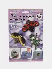 Набор для творчества. Изготовление украшения-патча Насековые. kлеvер