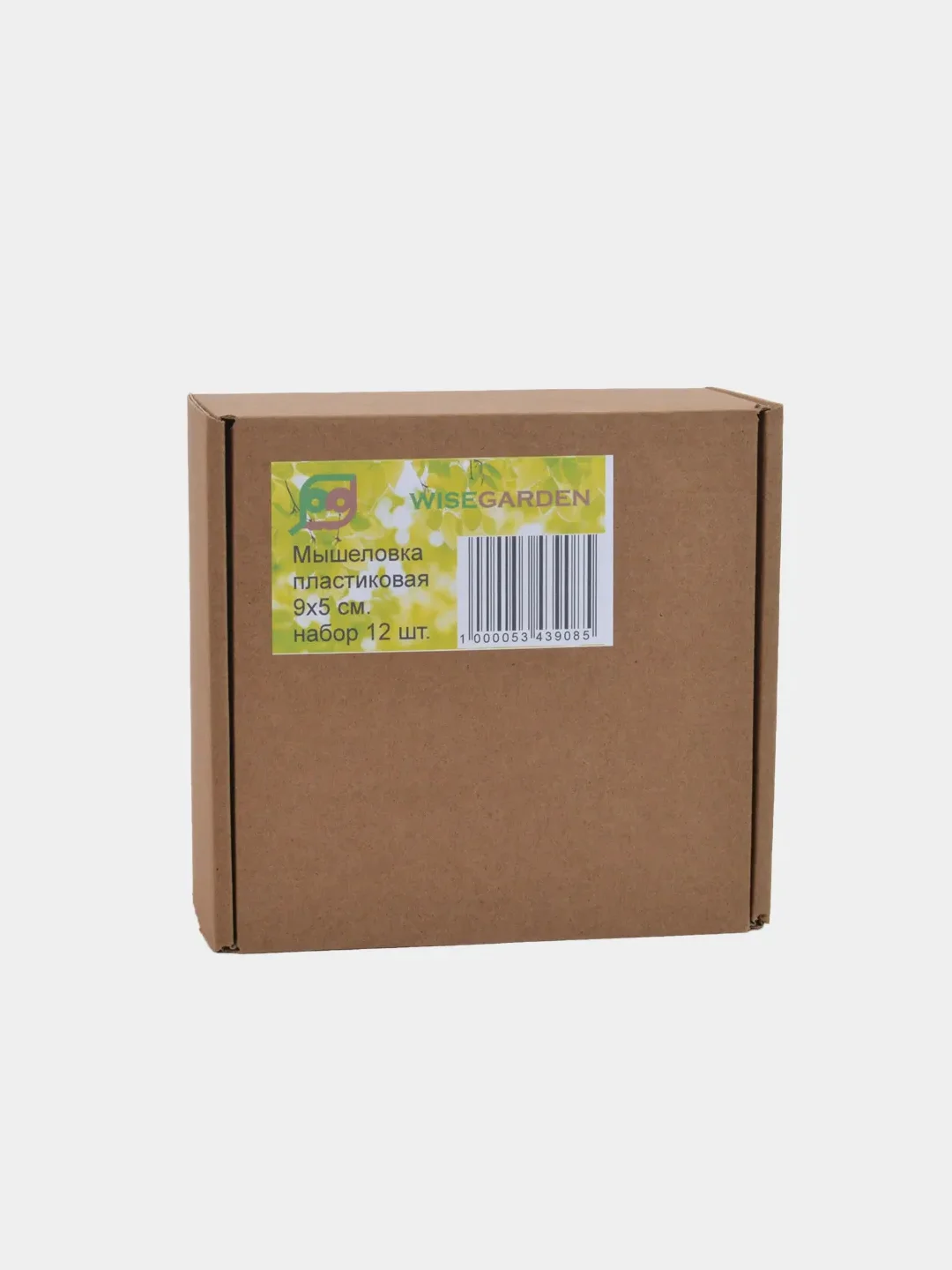 Мышеловка пластиковая Wisegarden, 9 х 5 см, 1-12 штук в комплекте