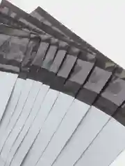 Пакет курьерский почтовый 13*18 см, 10 штук