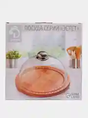 Блюдо Доляна "Эстет", с крышкой, d=23,5 см