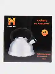Чайник со свистком 2,8л на плиту Hoffmann из нержавейки, для всех типов плит, индукция