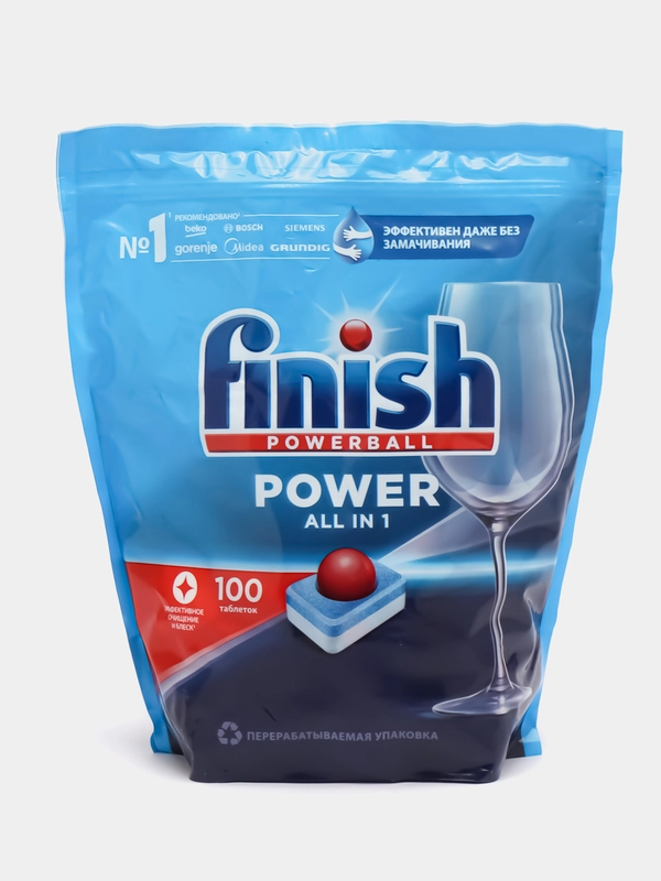 Таблетки для посудомоечной машины Finish  POWER All in 1 Max, 100 шт