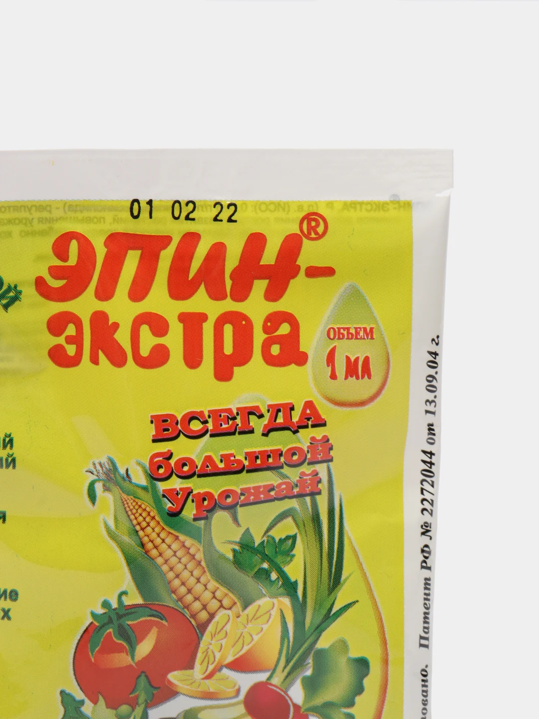 Антистрессовый адаптант "Эпин-Экстра", 1 мл