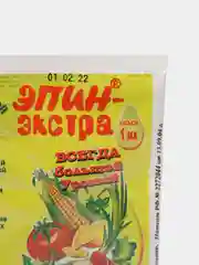 Антистрессовый адаптант "Эпин-Экстра", 1 мл