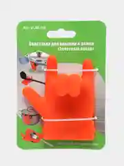 Оранжевый кухонный держатель для крышек и ложек "Рука"