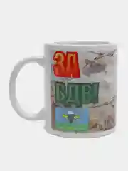 Голубой кружка "Защитнику"