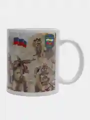 Голубой кружка "Защитнику"