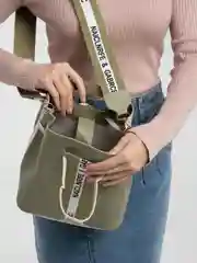 Хаки сумка женская