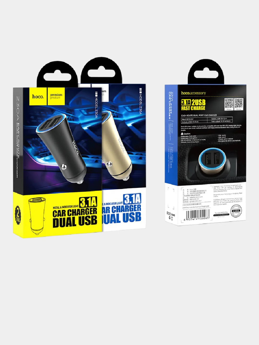 Черный автомобильное зарядное устройство Hoco Z30A с подсветкой, 2 x USB, быстрая зарядка