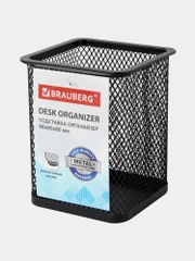 Подставка-органайзер BRAUBERG "Germanium", металлическая, квадр. основан, 98х80х80мм