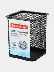 Подставка-органайзер BRAUBERG "Germanium", металлическая, квадр. основан, 98х80х80мм