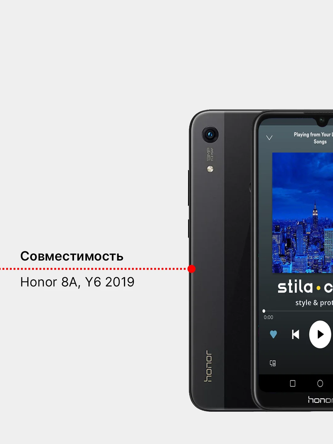 Защитное стекло Honor 8A, Y6 2019