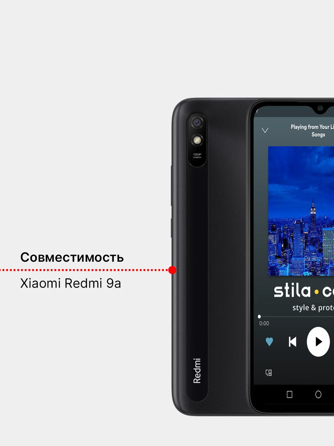 Защитное стекло Xiaomi Redmi 9a
