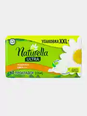 Гигиенические женские прокладки Naturella Ultra Нормал, с крылышками, 40 штук