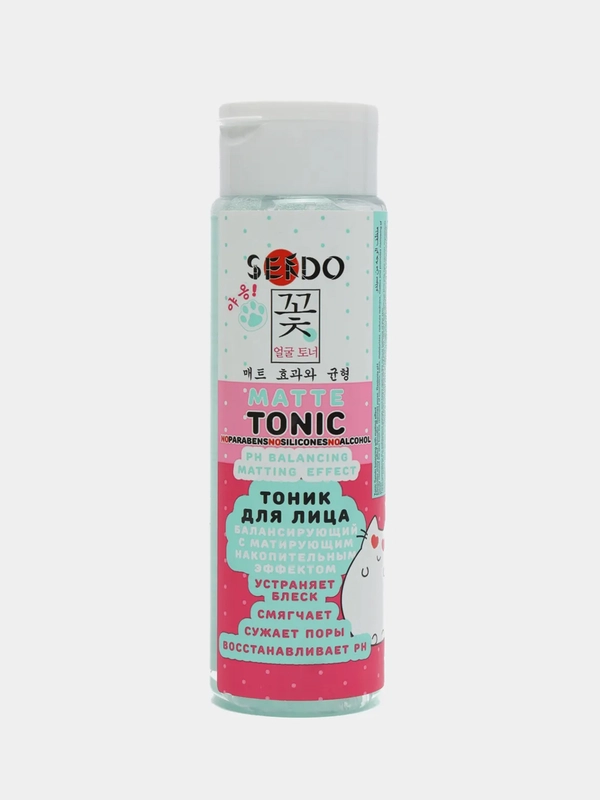 Тоник для лица Sendo, 250 мл