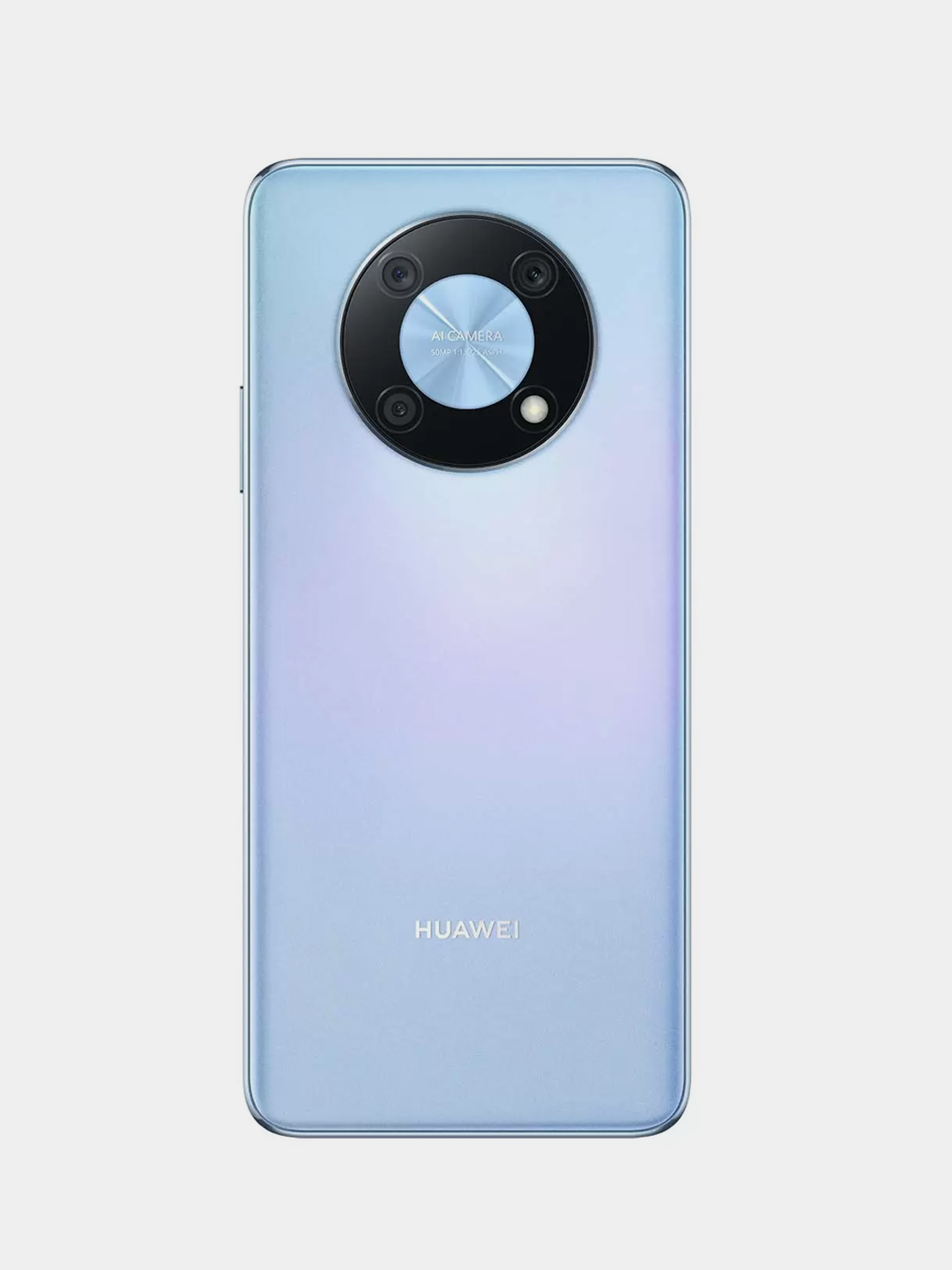 Смартфон Huawei Nova Y90, 4/128Gb, голубой купить по цене 14300 ₽ в  интернет-магазине Магнит Маркет