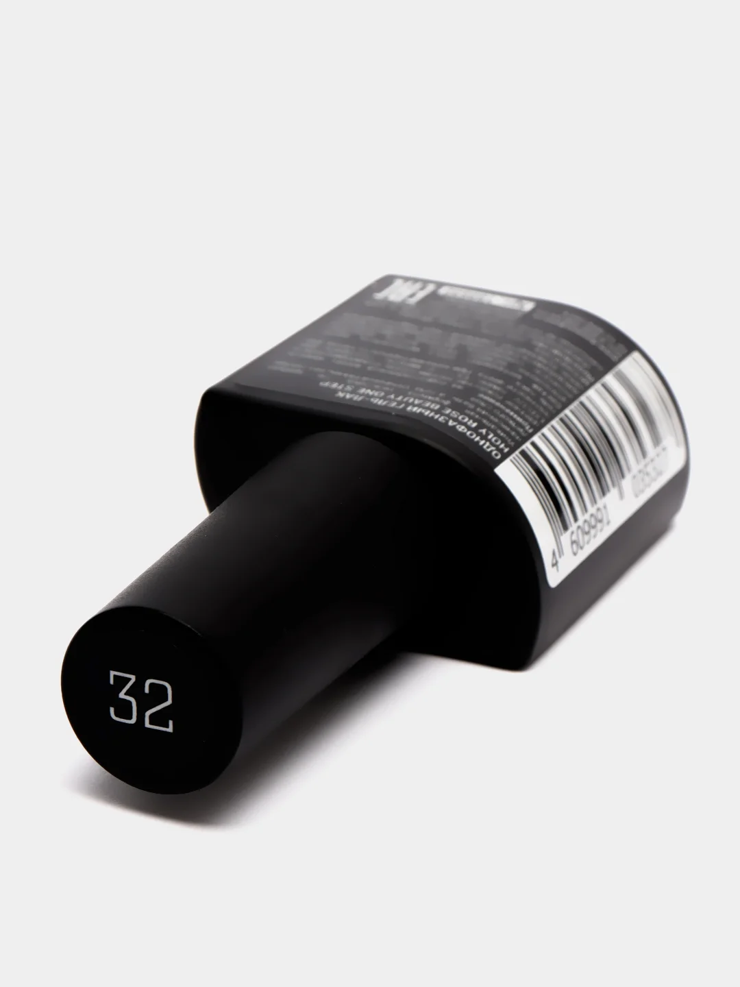 Однофазный гель-лак One Step Gel Polish, для педикюра и маникюра