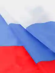 Алый флаг России, 90 x 150 см, без флагштока