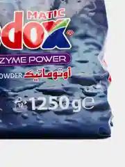 Стиральный порошок PREDOX Лаванда 1,25 кг