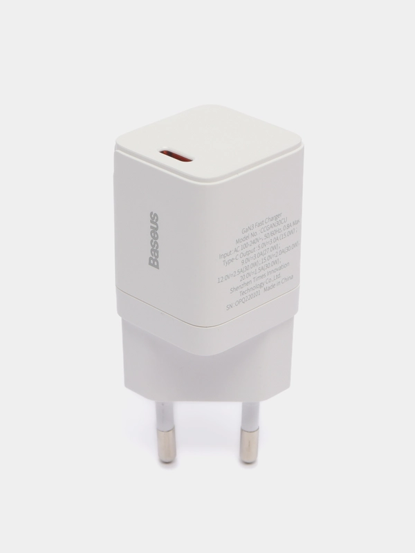 Сетевое зарядное устройство Baseus 30W Gan3, быстрая зарядка, CCGN010101 Apple/Андроид