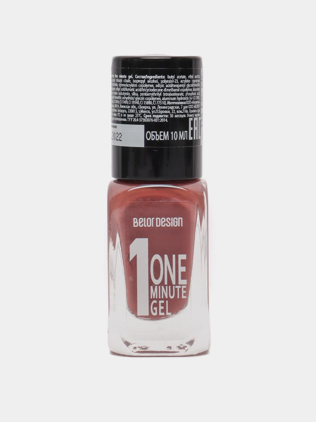 Belor Design/Лак для ногтей "One minute gel"  тон:223   10мл