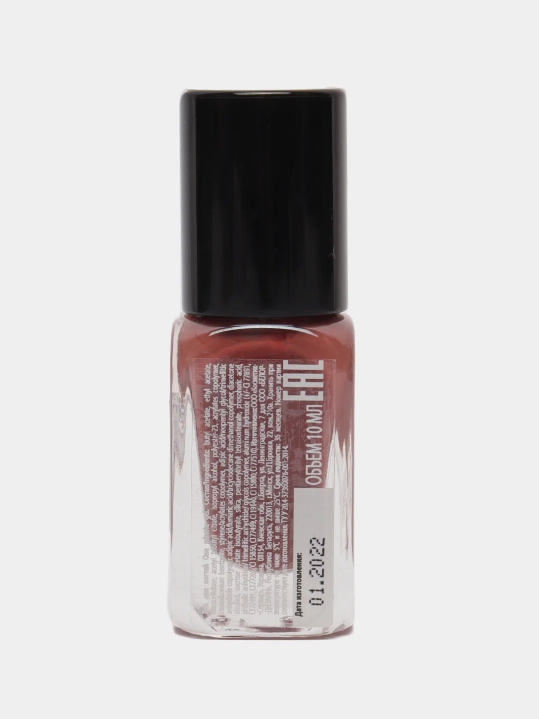 Belor Design/Лак для ногтей "One minute gel"  тон:223   10мл