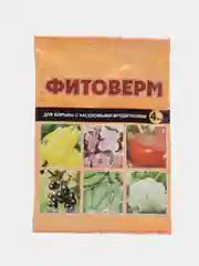 ФИТОВЕРМ для борьбы с насекомыми-вредителями 4гр Ваше Хозяйство