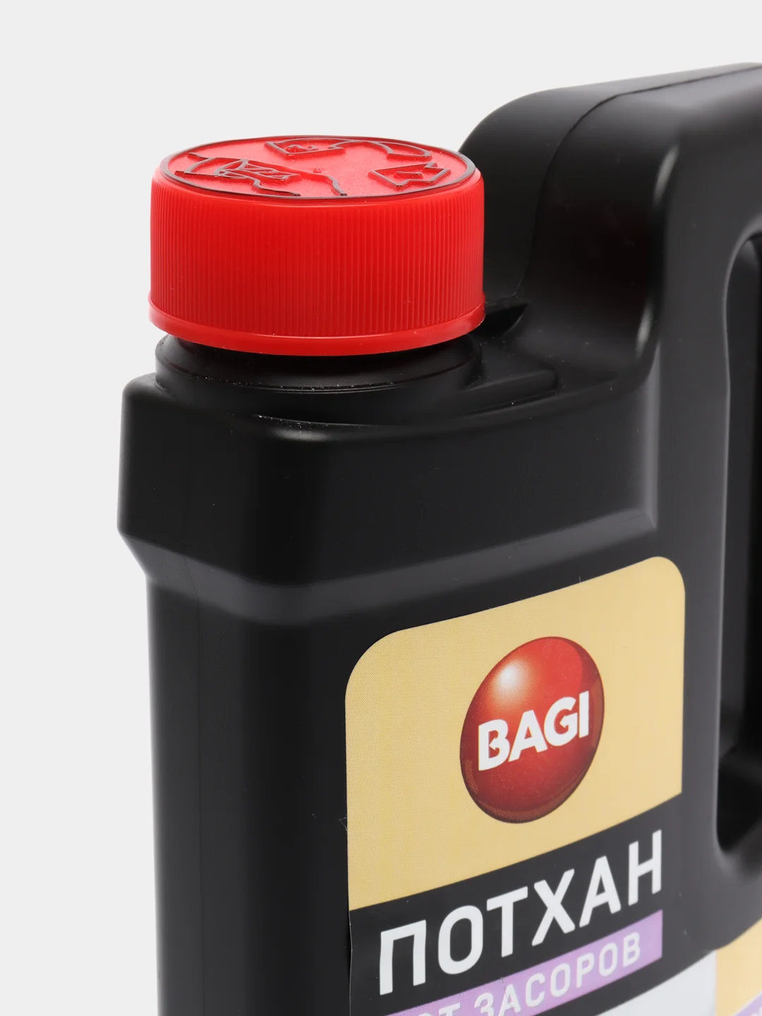 Средство для прочистки труб Bagi "Потхан", в гранулах, 600 г