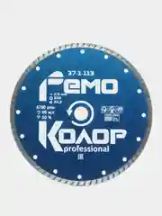 Диск отрезной алмазный Professional РемоКолор "Турбо", универсальный