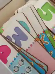 Детское домино "Цифры"