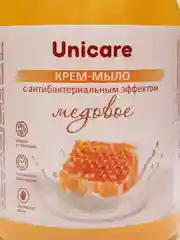Жидкое мыло, Крем-мыло с антибактериальным эффектом "Медовое" 0,5 л., 1 л., 5 л