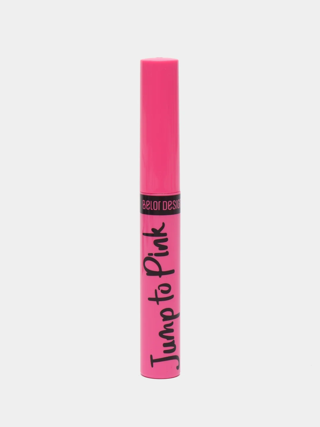 Belor Design/Блеск для губ меняющий цвет "Jump to Pink", (холодный розовый)