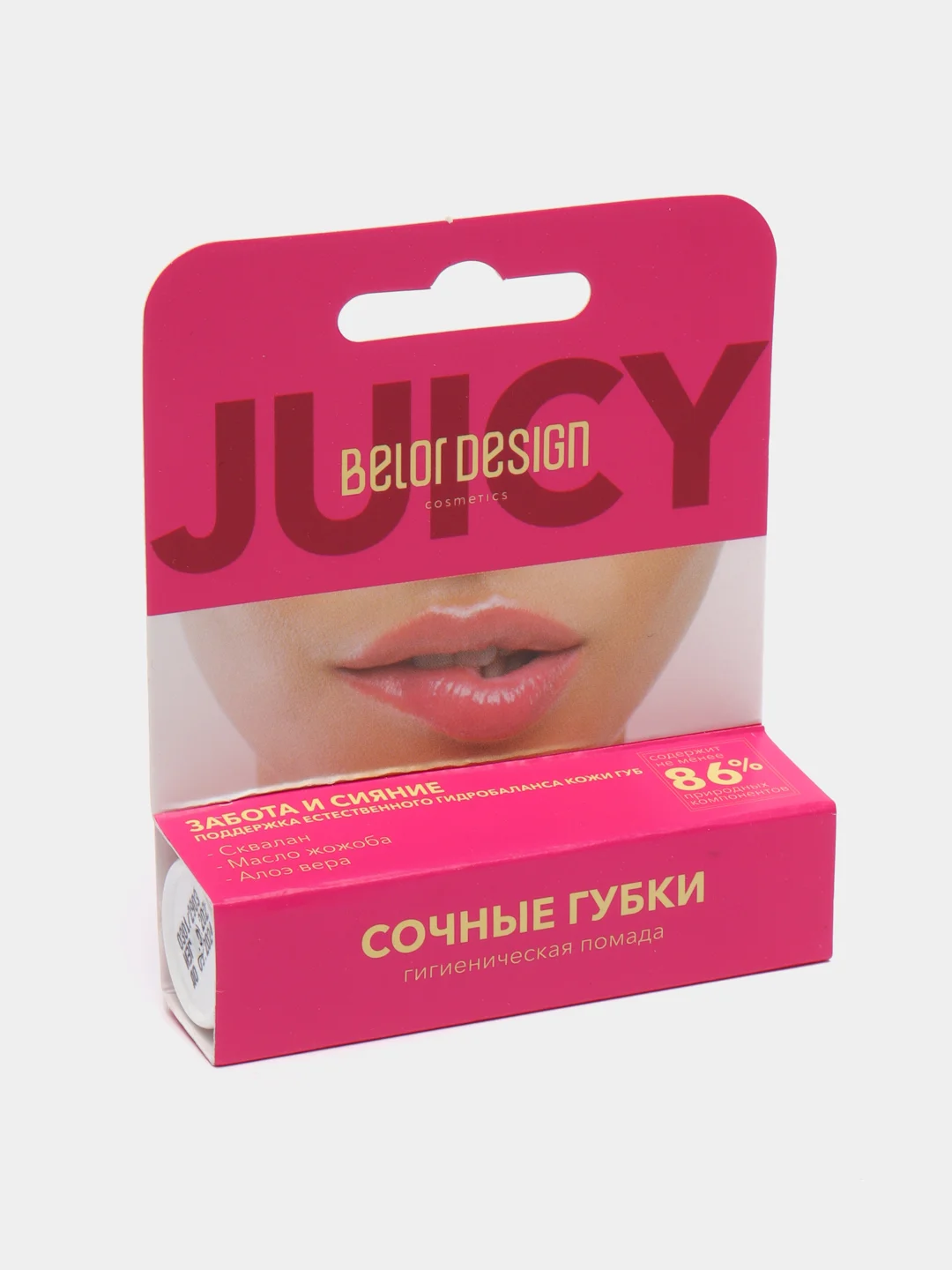 Belor Design/Гигиеническая помада "Сочные губки"