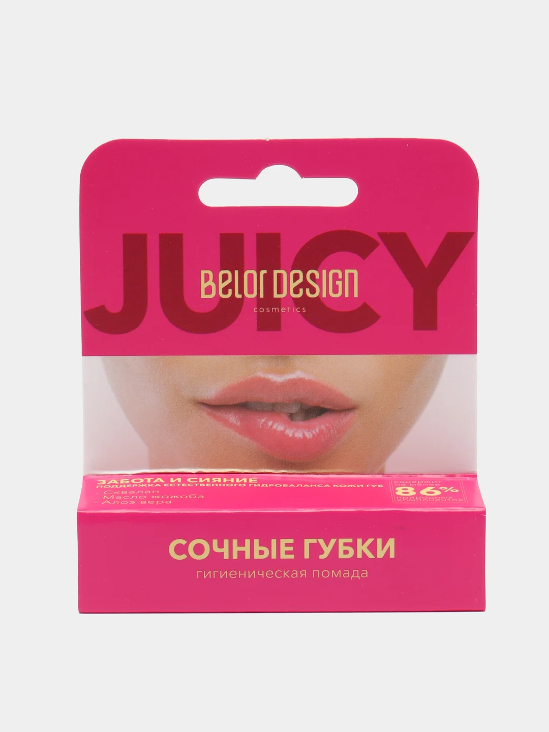 Belor Design/Гигиеническая помада "Сочные губки"