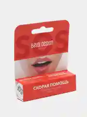 Belor Design/Бальзам "Скорая помощь" для очень сухих губ, прозрачный
