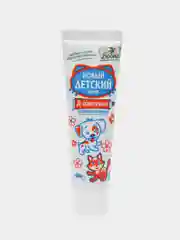 Детский крем Д-пантенол, Весна, 45 мл