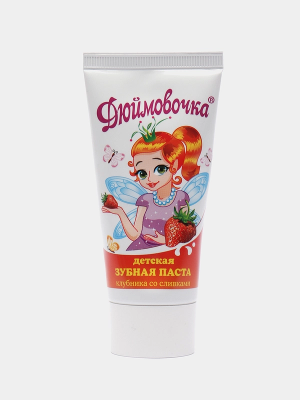Детская зубная паста Дюймовочка, клубника со сливками, Весна, 75 г