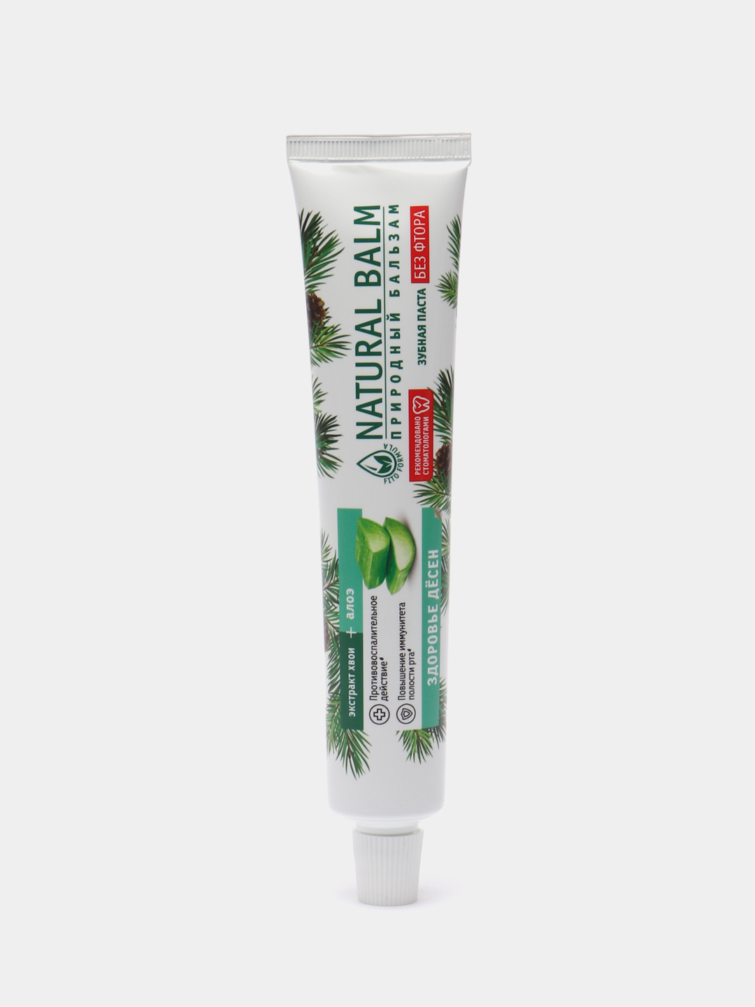 Зубная паста NATURAL BALM 