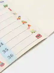 Набор наклеек для детского сада "Игрушки 2", 36 штук