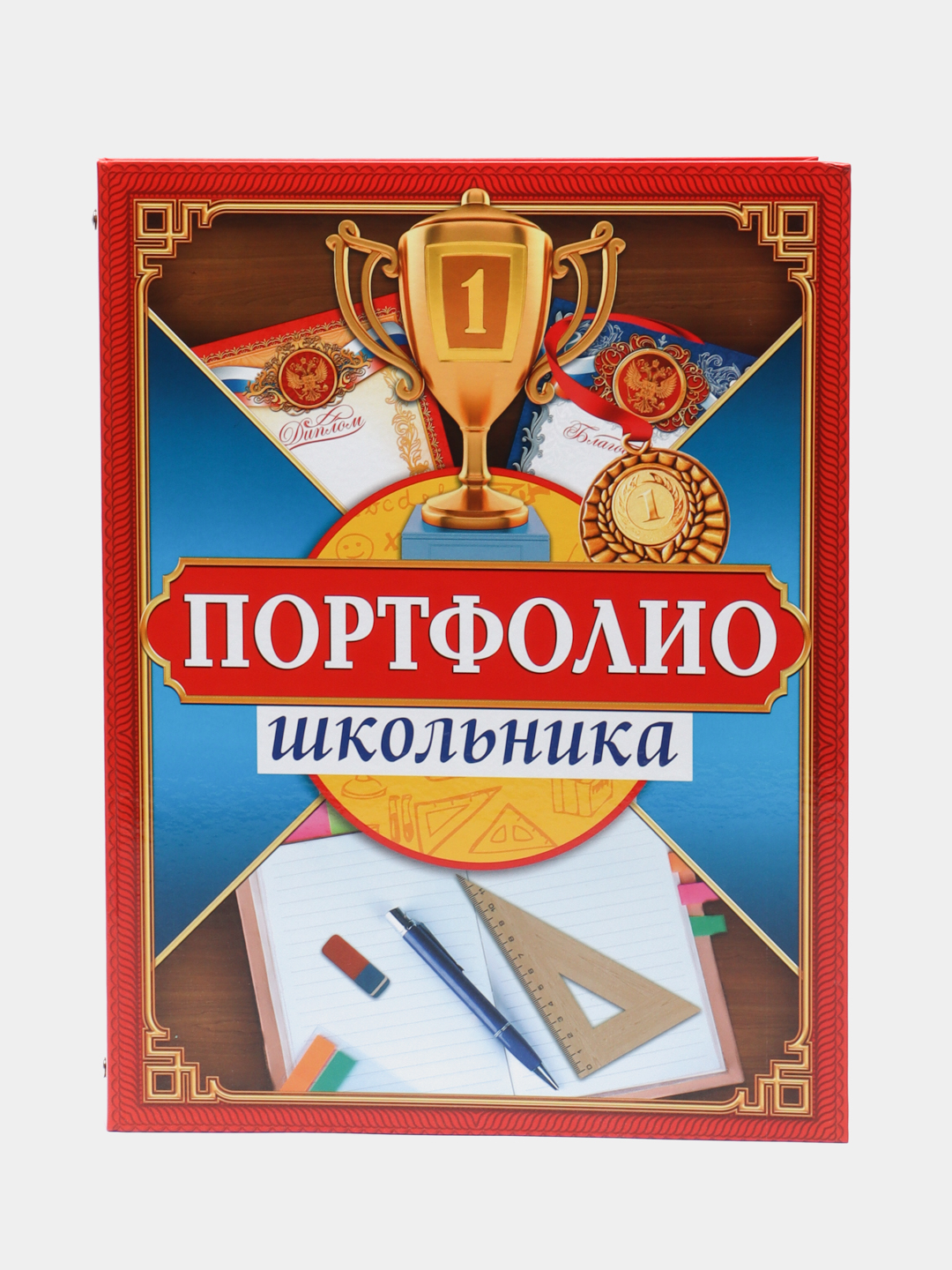 Портфолио 16