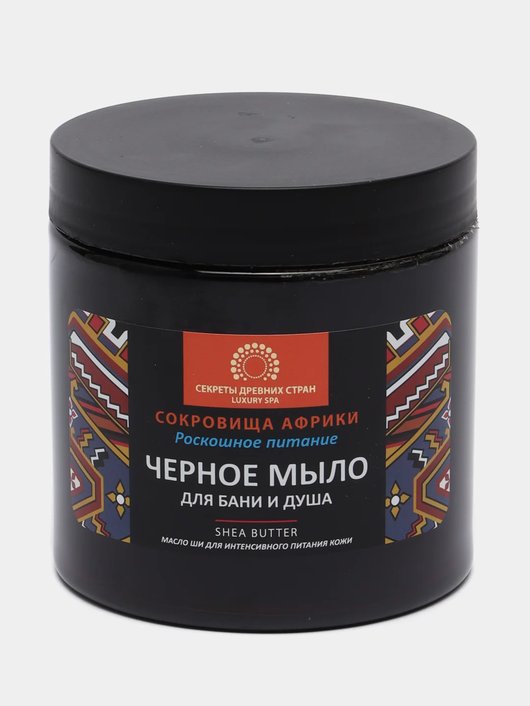 Черный черное мыло "Сокровища Афррики", для волос и тела, 500 мл